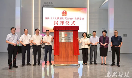 微信图片_20251121100149